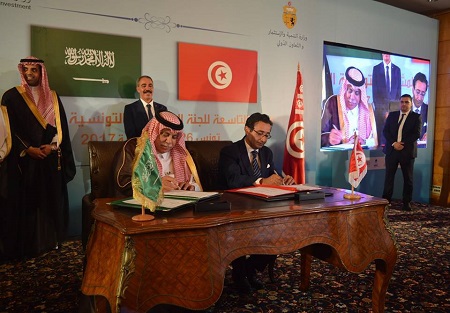 تونس / السعوديّة: الإمضاء على مذكرات تفاهم واتفيات‎.