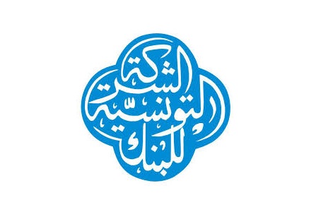 بـــــــــــــــــــــــــــلاغ تعيين