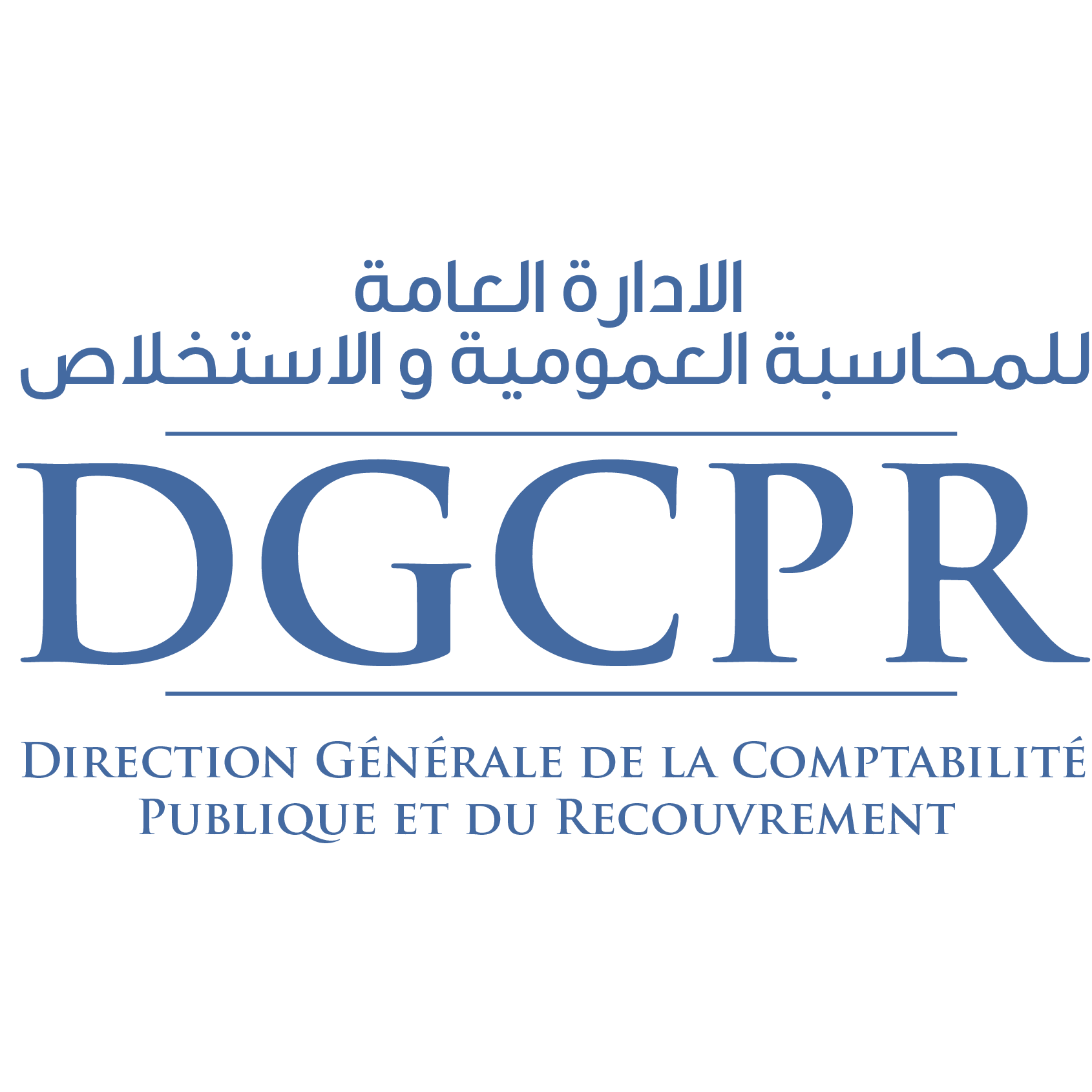 arrete dgcpr