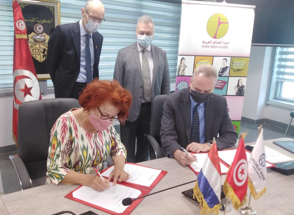 التوقيع على هبة بين البنك العالمي وجمعية "إندا-العالم العربي" لدعم المشاريع الصغرى في القطاع الفلاحي بالوسط الريفي بقابس
