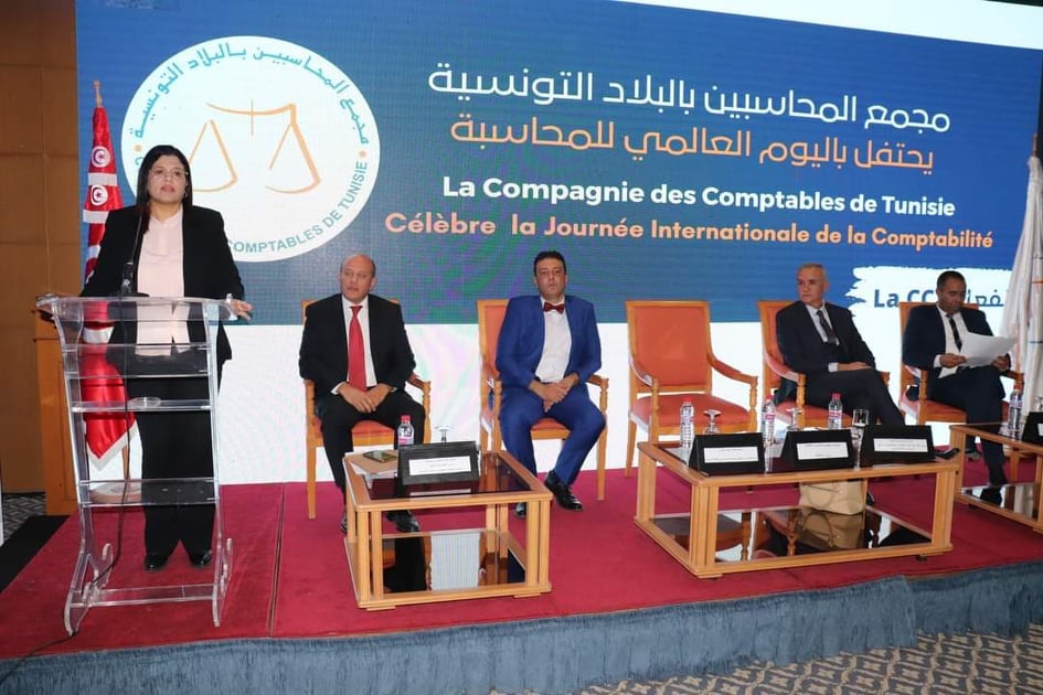 وزيرة الماليّة تشرف على افتتاح ملتقى تحت عنوان  "مهنة المحاسب في قلب الإنعاش الاقتصادي ومكافحة الفساد"