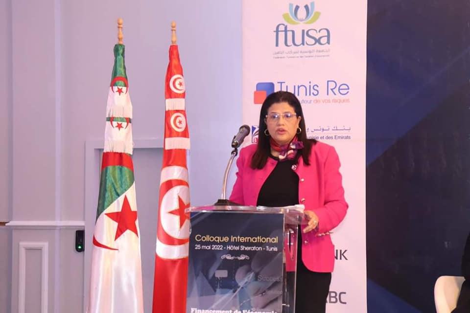 وزيرة المالية تشرف على افتتاح ملتقى علمي بمناسبة مرور 40 سنة على تأسيس معهد تمويل التنمية للمغرب العربي "IFID "