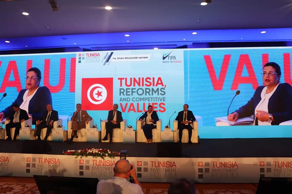  وزيرة المالية تشارك في اشغال اليوم الثاني  للدورة 20 للمنتدى التونسي للاستثمار