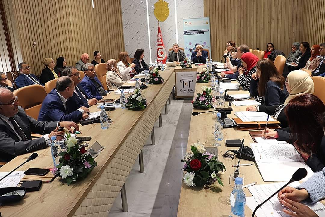 وزارة المالية تنظم يوما اعلاميا حول مشروع تحديث منظومة التكوين والتقييم بالوظيفة العمومية