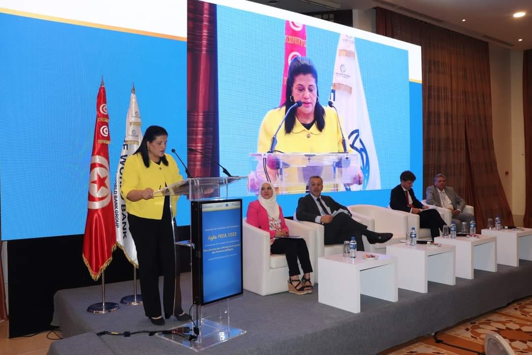 وزيرة المالية تشرف على افتتاح ورشة عمل تتعلق بتقديم التقرير النهائي حول تقييم التصرف في المالية العمومية التونسيـة وفق منهجية "Agile PEFA"