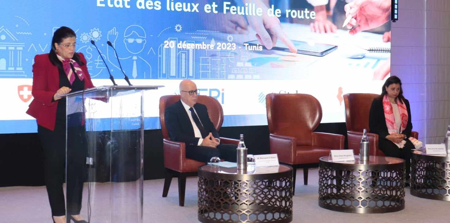 وزيرة المالية تشرف على افتتاح فعاليات ملتقى حول"تحسين نفاذ المؤسسات متناهية الصغر والصغرى والمتوسطة الى مصادر التمويل"