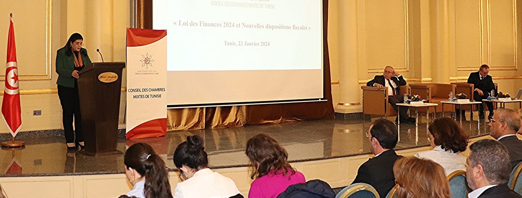 وزيرة المالية تشرف على فعاليات ملتقى حواري حول قانون المالية لسنة 2024