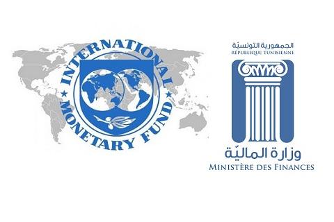 La ministre des Finances reçoit la mission du FMI