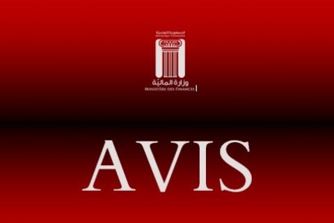 Avis de consultation publique portant sur le projet de la norme charges des collectivités locales