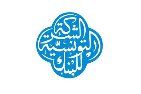 بـــــــــــــــــــــــــــلاغ تعيين