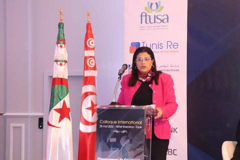  وزيرة المالية تشرف على افتتاح ملتقى علمي بمناسبة مرور 40 سنة على تأسيس معهد تمويل التنمية للمغرب العربي "IFID " 
