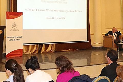 وزيرة المالية تشرف على فعاليات ملتقى حواري حول قانون المالية لسنة 2024