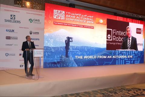  افتتاح اشغال الدورة الثانية للمؤتمر العربي للاكتواريين تونس 2024