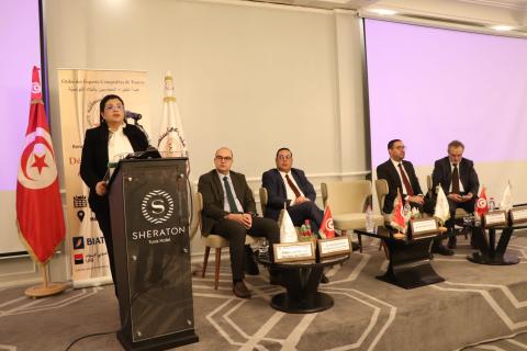 وزيرة المالية تشرف على افتتاح فعاليات الملتقى الحواري حول أحكام قانون المالية لسنة 2024