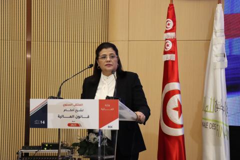 وزيرة المالية تشرف على أشغال الملتقى السنوي لشرح أحكام قانون المالية لسنة 2025