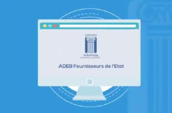 ADEB fournisseures de l'Etat